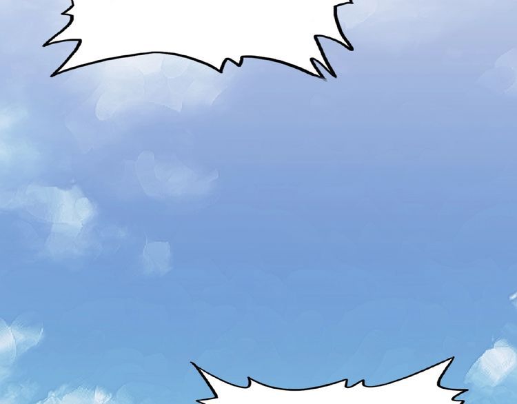 Magic Emperor Chapter 7 - Page 115