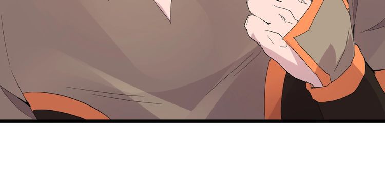 Magic Emperor Chapter 7 - Page 121