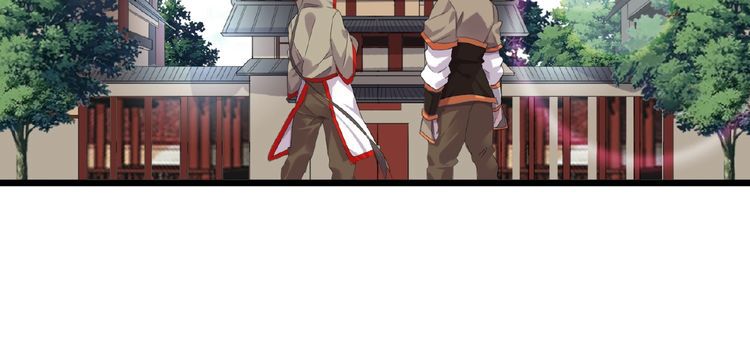Magic Emperor Chapter 7 - Page 122