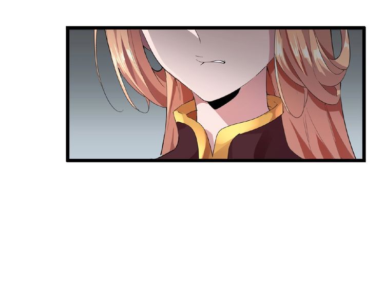 Magic Emperor Chapter 7 - Page 153