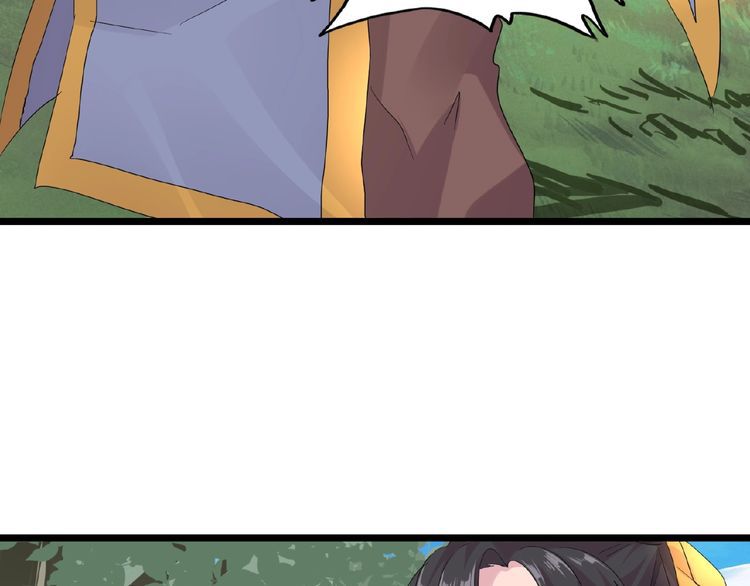 Magic Emperor Chapter 7 - Page 177