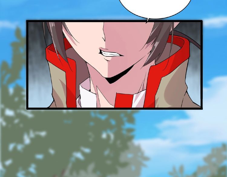 Magic Emperor Chapter 7 - Page 198