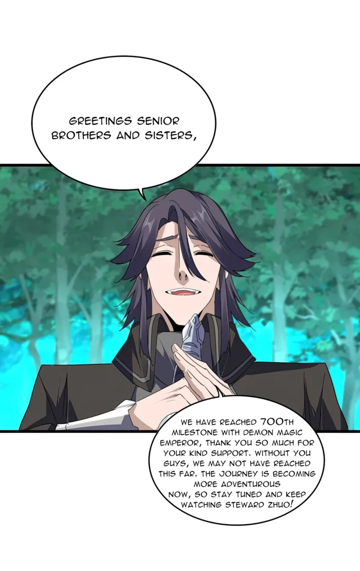 Magic Emperor Chapter 700 - Page 11