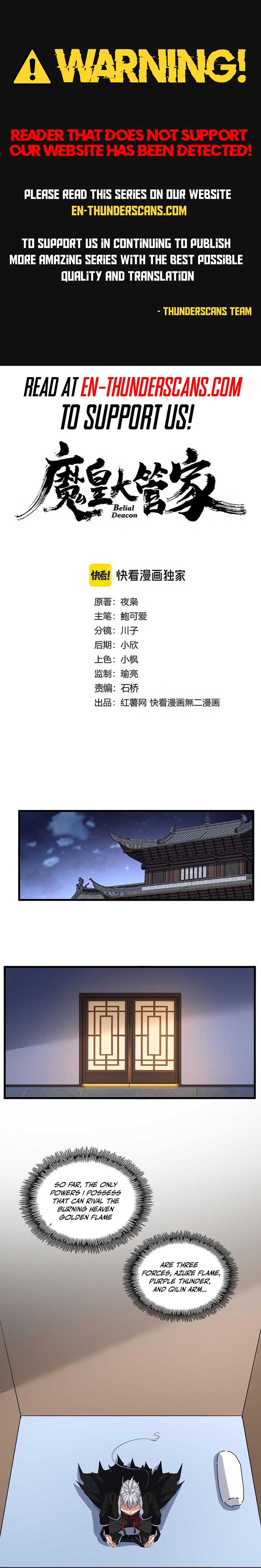 Magic Emperor Chapter 713 - Page 1