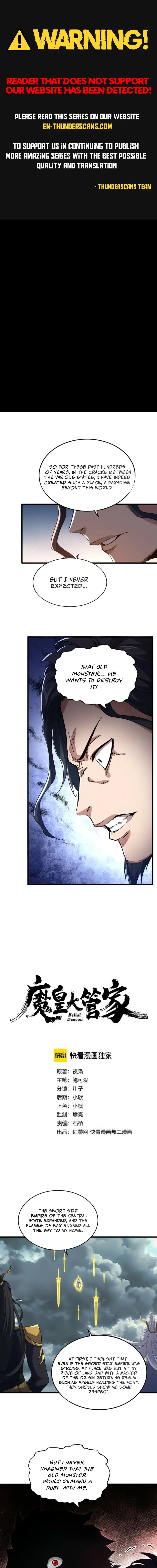 Magic Emperor Chapter 744 - Page 1