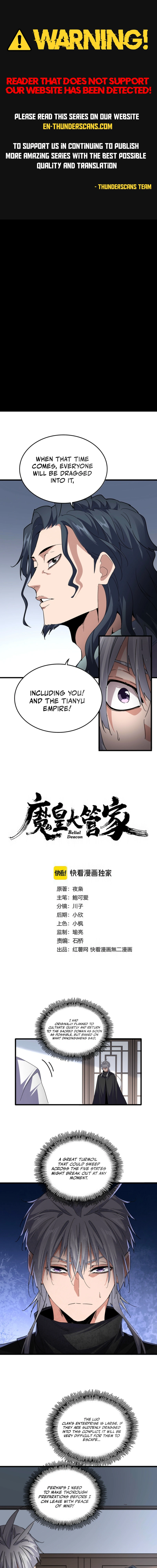 Magic Emperor Chapter 746 - Page 1