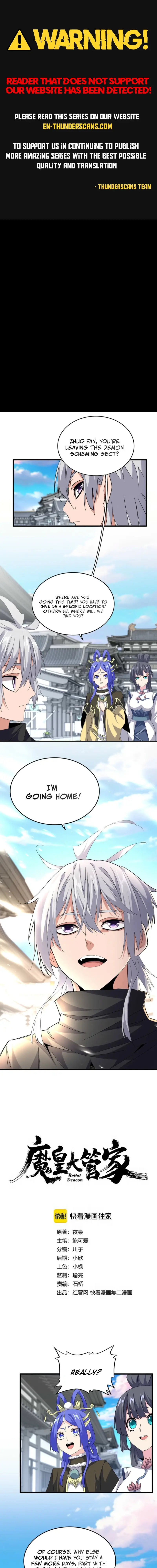 Magic Emperor Chapter 747 - Page 1