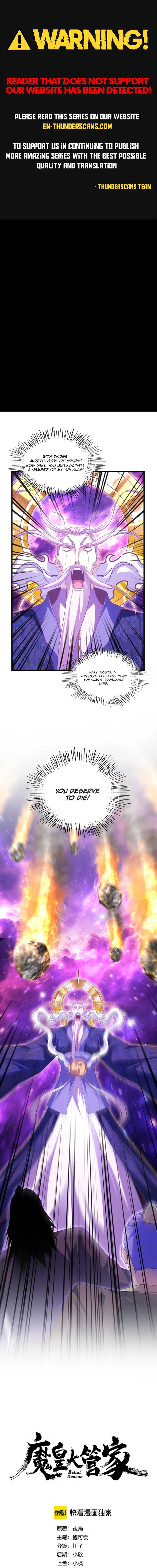 Magic Emperor Chapter 748 - Page 1