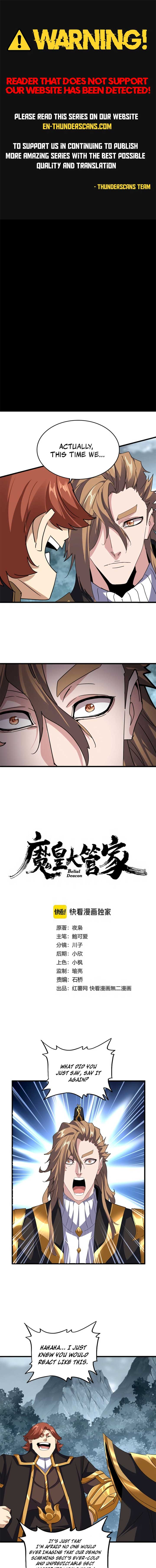 Magic Emperor Chapter 749 - Page 1