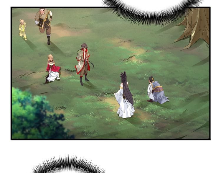 Magic Emperor Chapter 8 - Page 4