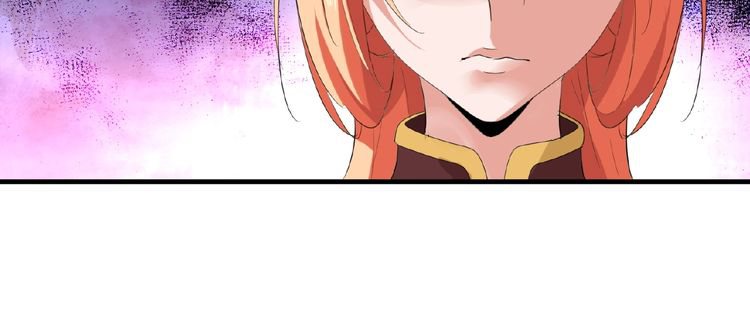 Magic Emperor Chapter 8 - Page 38