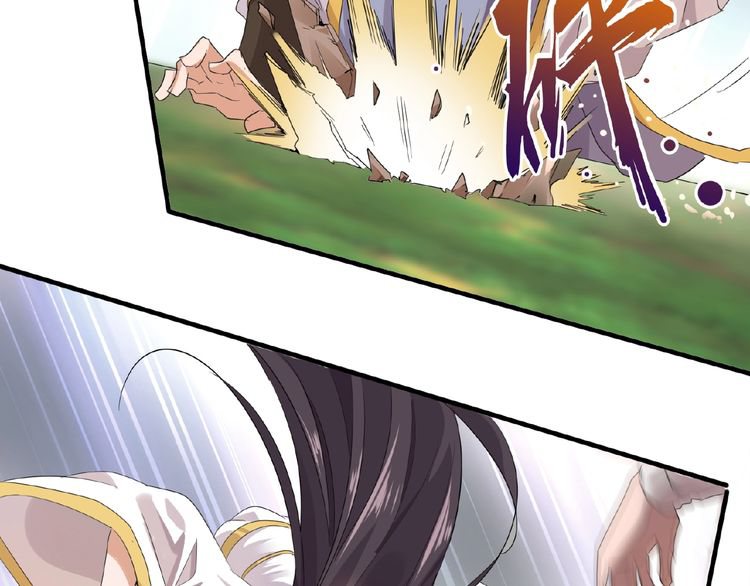 Magic Emperor Chapter 8 - Page 49