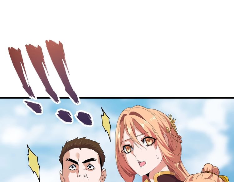 Magic Emperor Chapter 8 - Page 62