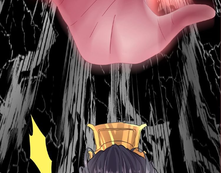 Magic Emperor Chapter 8 - Page 113