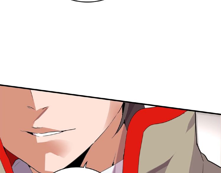 Magic Emperor Chapter 8 - Page 119