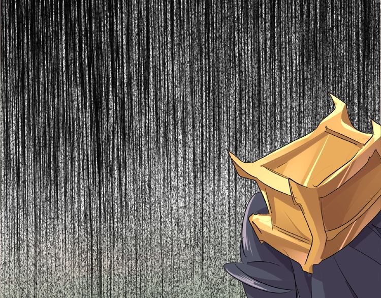 Magic Emperor Chapter 8 - Page 122
