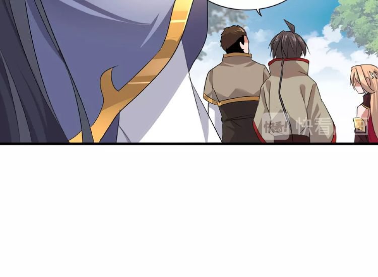 Magic Emperor Chapter 8 - Page 135