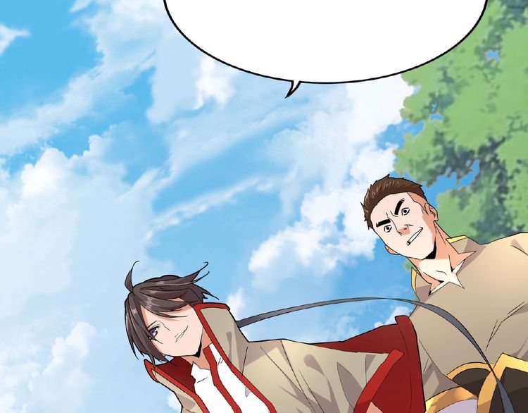 Magic Emperor Chapter 8 - Page 137