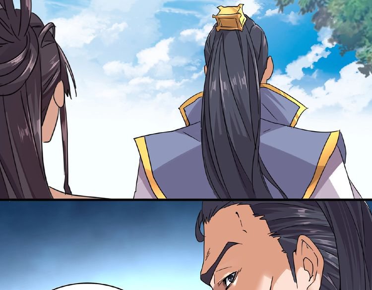 Magic Emperor Chapter 8 - Page 143