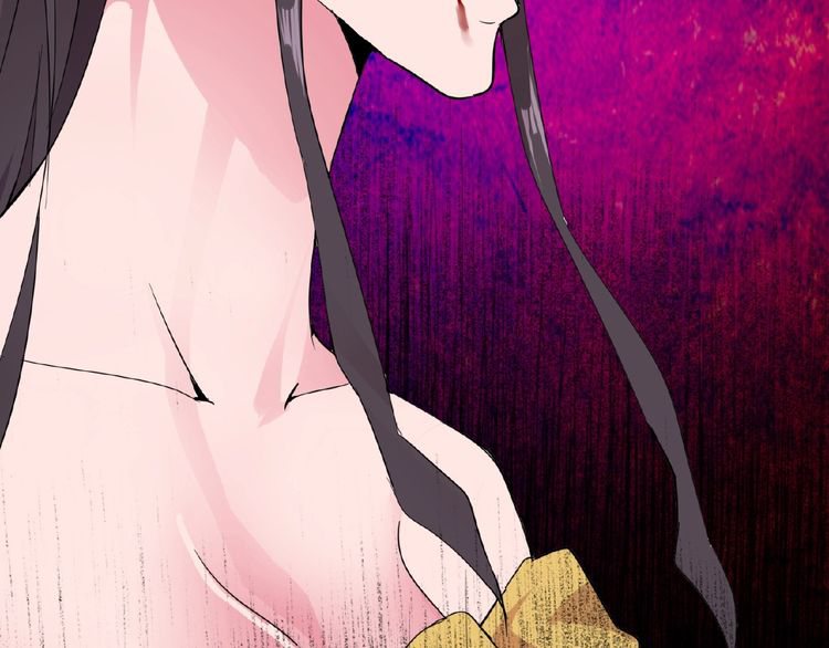 Magic Emperor Chapter 8 - Page 149