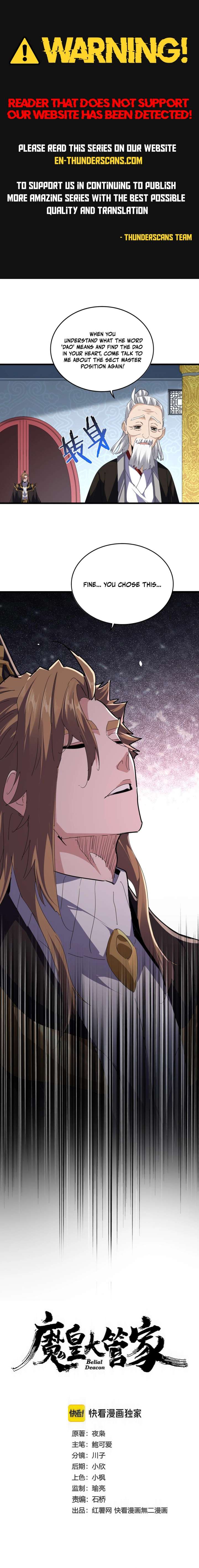 Magic Emperor Chapter 803 - Page 1