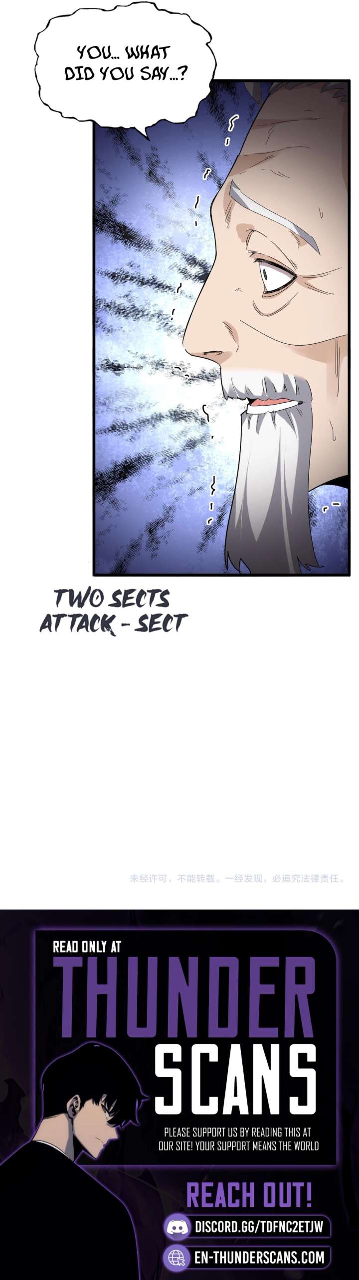 Magic Emperor Chapter 803 - Page 12