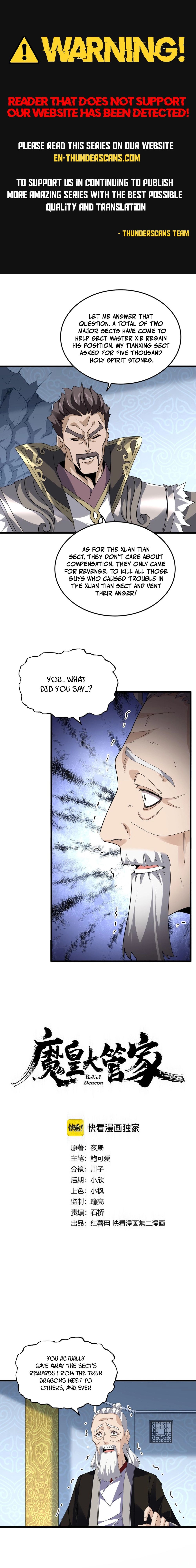 Magic Emperor Chapter 804 - Page 1