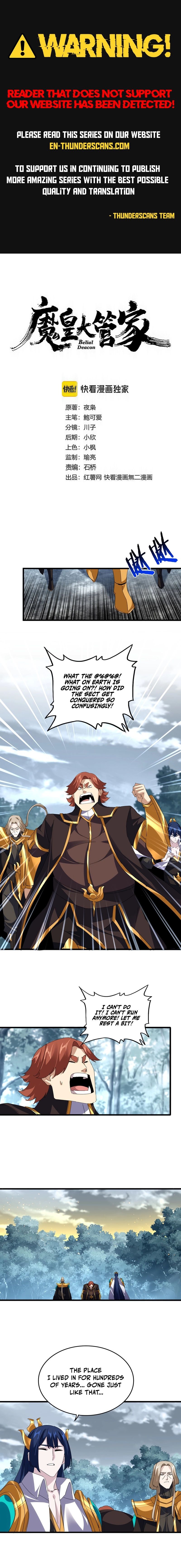 Magic Emperor Chapter 809 - Page 1