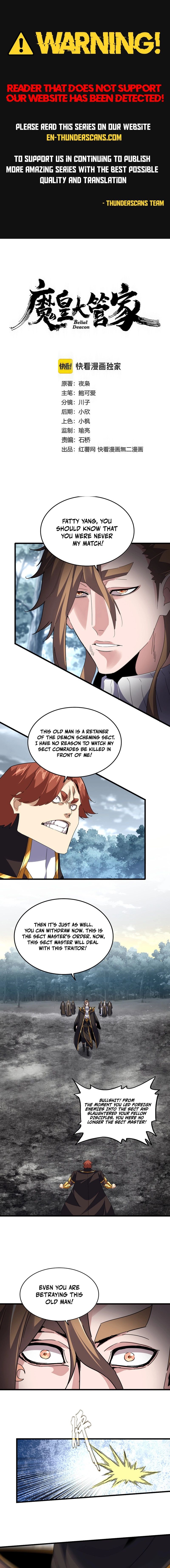 Magic Emperor Chapter 810 - Page 1
