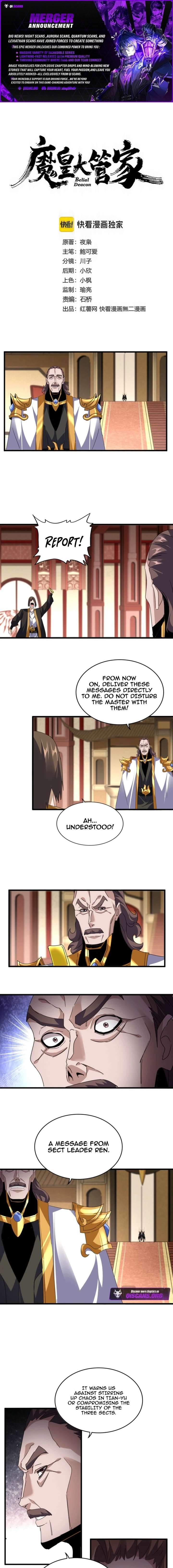 Magic Emperor Chapter 816 - Page 1