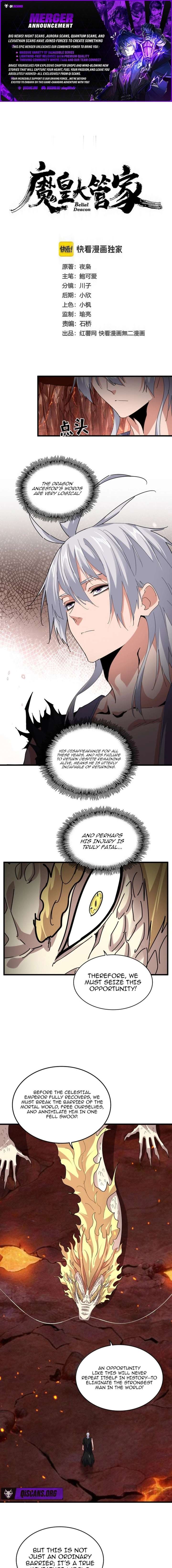 Magic Emperor Chapter 823 - Page 1