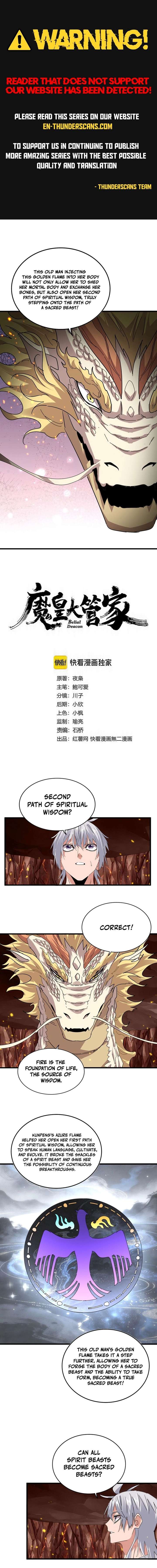 Magic Emperor Chapter 825 - Page 1