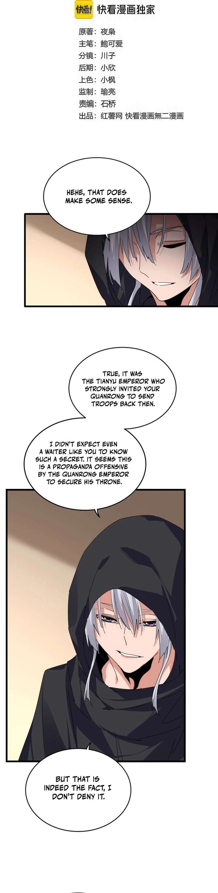 Magic Emperor Chapter 827 - Page 2