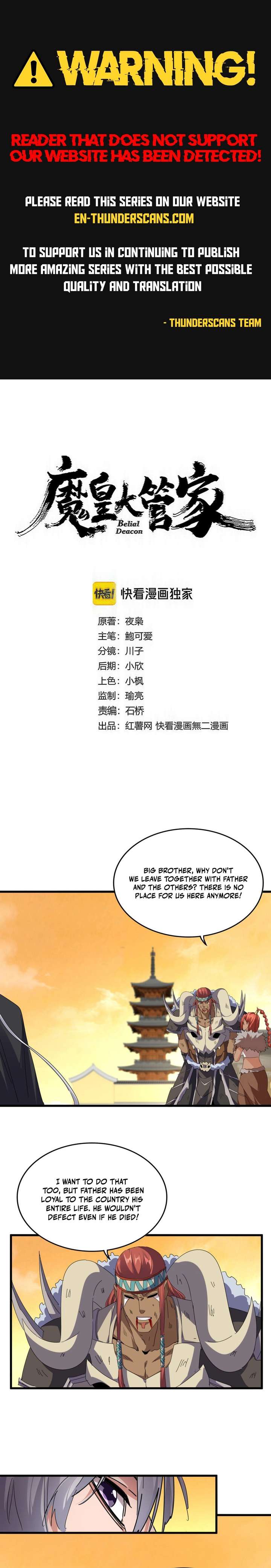Magic Emperor Chapter 835 - Page 1
