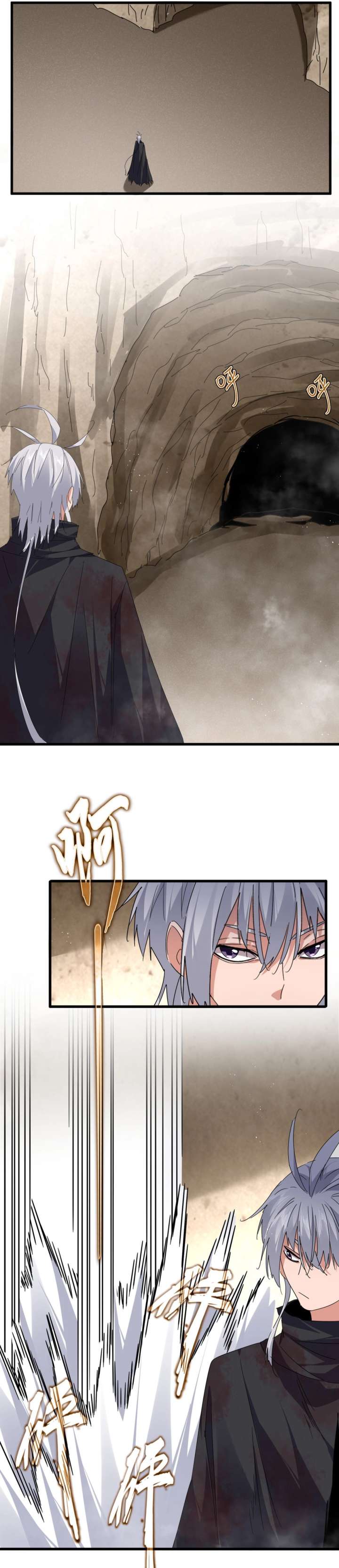 Magic Emperor Chapter 840 - Page 17