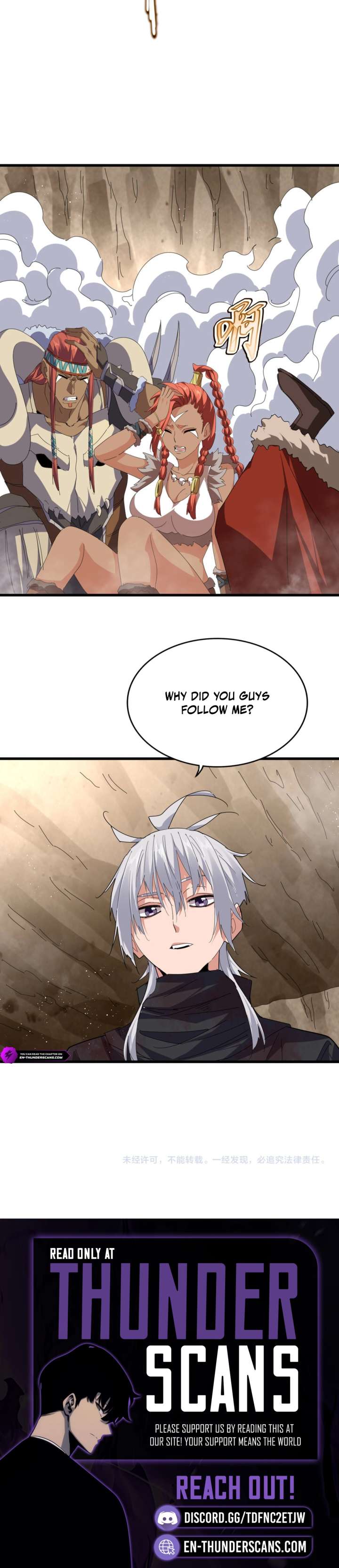 Magic Emperor Chapter 840 - Page 18