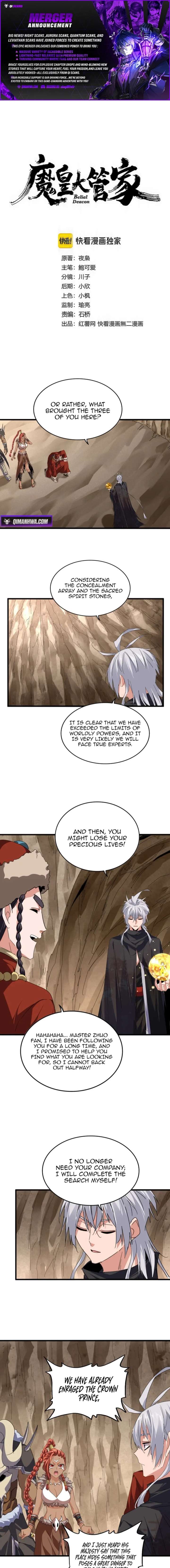 Magic Emperor Chapter 841 - Page 1