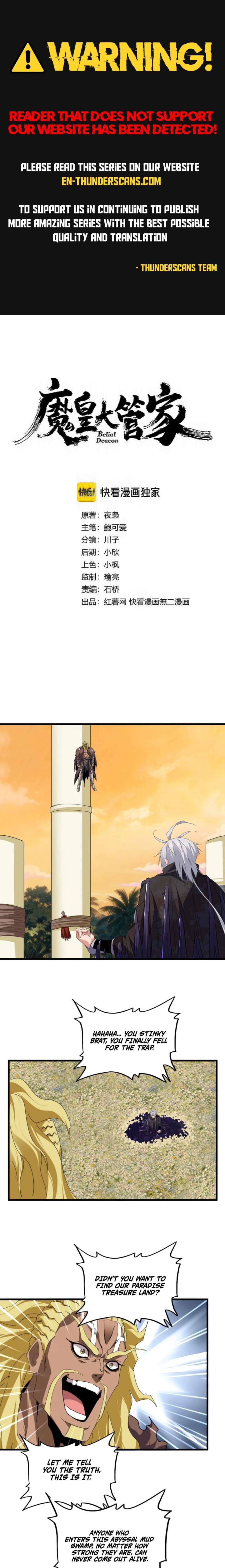 Magic Emperor Chapter 849 - Page 1