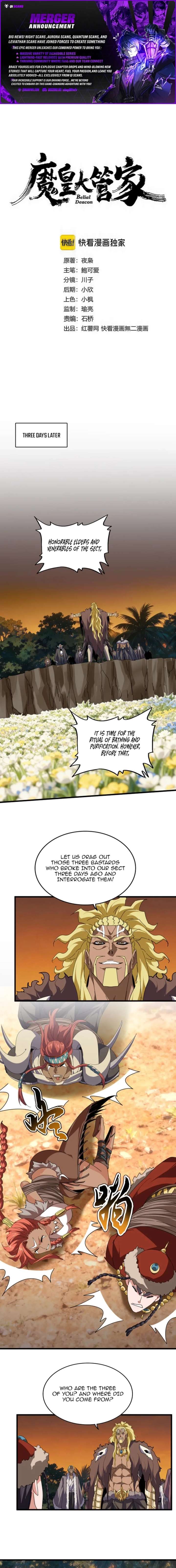 Magic Emperor Chapter 850 - Page 1