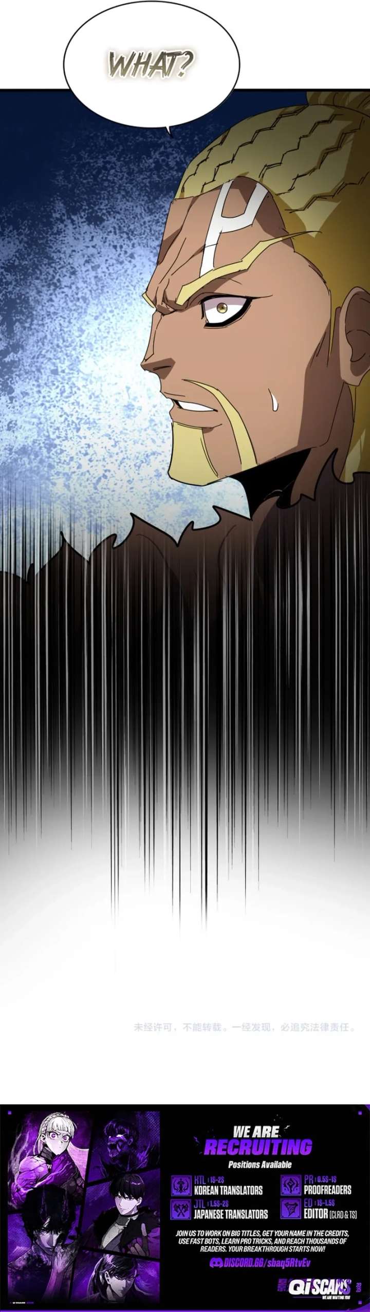 Magic Emperor Chapter 850 - Page 9