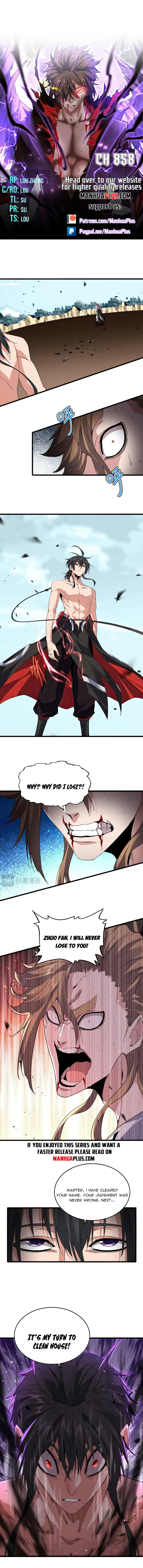 Magic Emperor Chapter 858 - Page 1