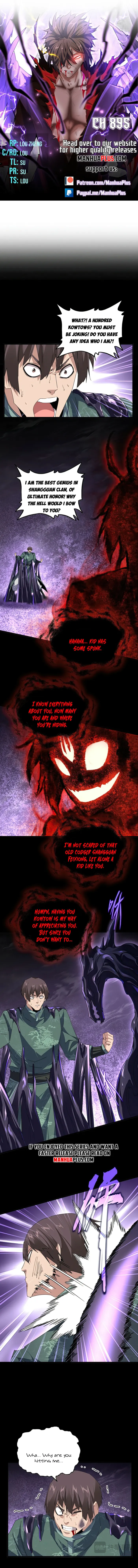 Magic Emperor Chapter 895 - Page 1