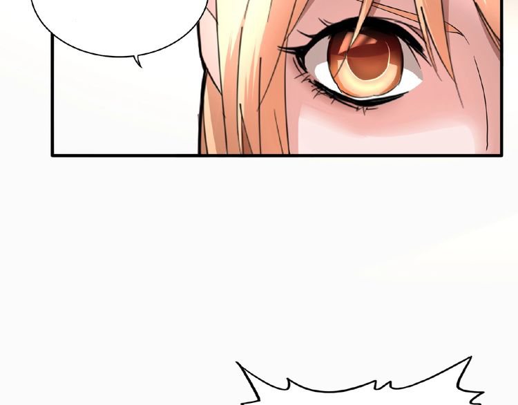 Magic Emperor Chapter 9 - Page 25