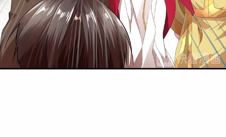 Magic Emperor Chapter 9 - Page 38