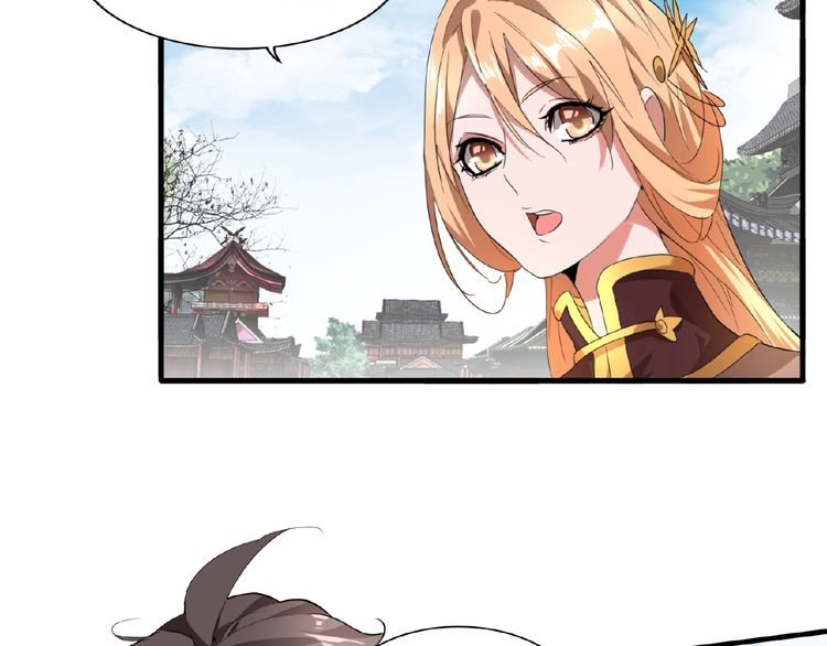 Magic Emperor Chapter 9 - Page 60
