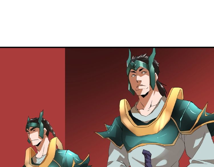 Magic Emperor Chapter 9 - Page 68