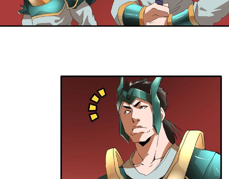 Magic Emperor Chapter 9 - Page 69