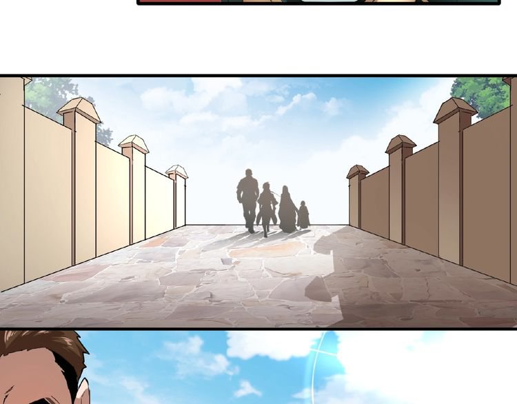 Magic Emperor Chapter 9 - Page 70