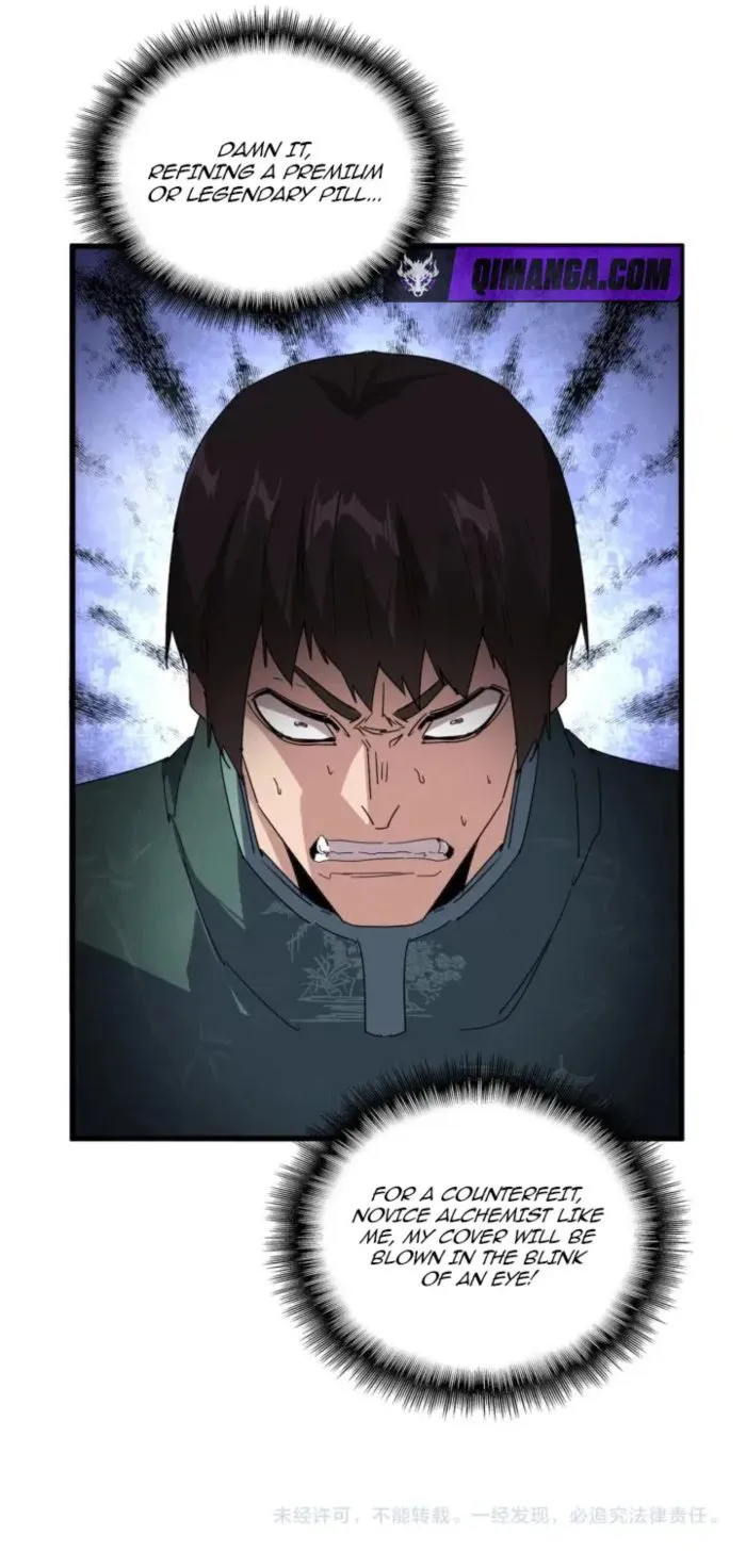 Magic Emperor Chapter 911 - Page 5