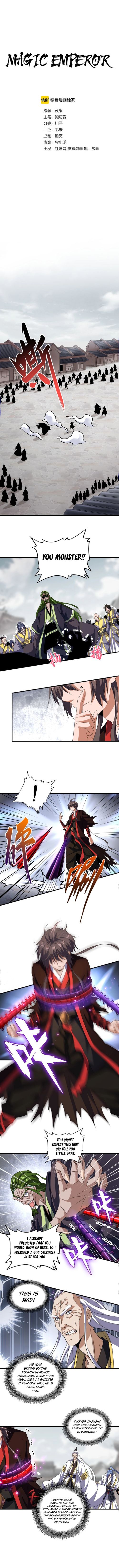 Magic Emperor Chapter 96 - Page 2